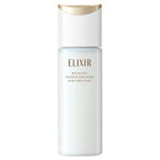 ELIXIR 膠原彈潤精華乳 Bouncing Essence Emulsion ba 130mL