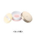 FANCL 晶瑩珍珠蜜粉 Finishing Powder Excellent Rich 20g