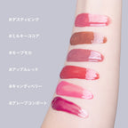 ETVOS Treatment Rouge Plumper Deep 6.7g