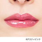 ETVOS Treatment Rouge Plumper Deep 6.7g