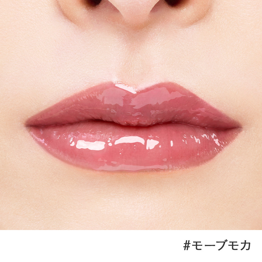 ETVOS Treatment Rouge Plumper Deep 6.7g