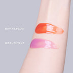 ETVOS Treatment Rouge Plumper Sheer 6.7g
