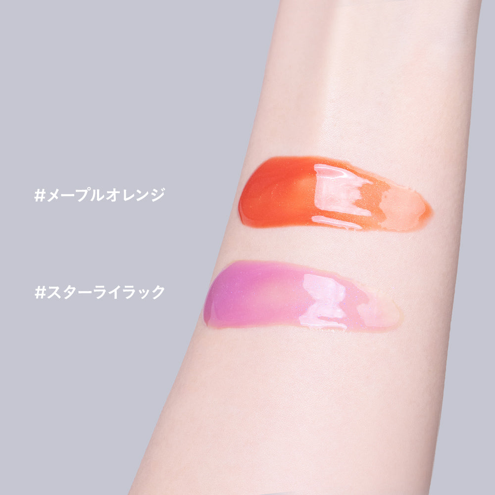 ETVOS Treatment Rouge Plumper Sheer 6.7g