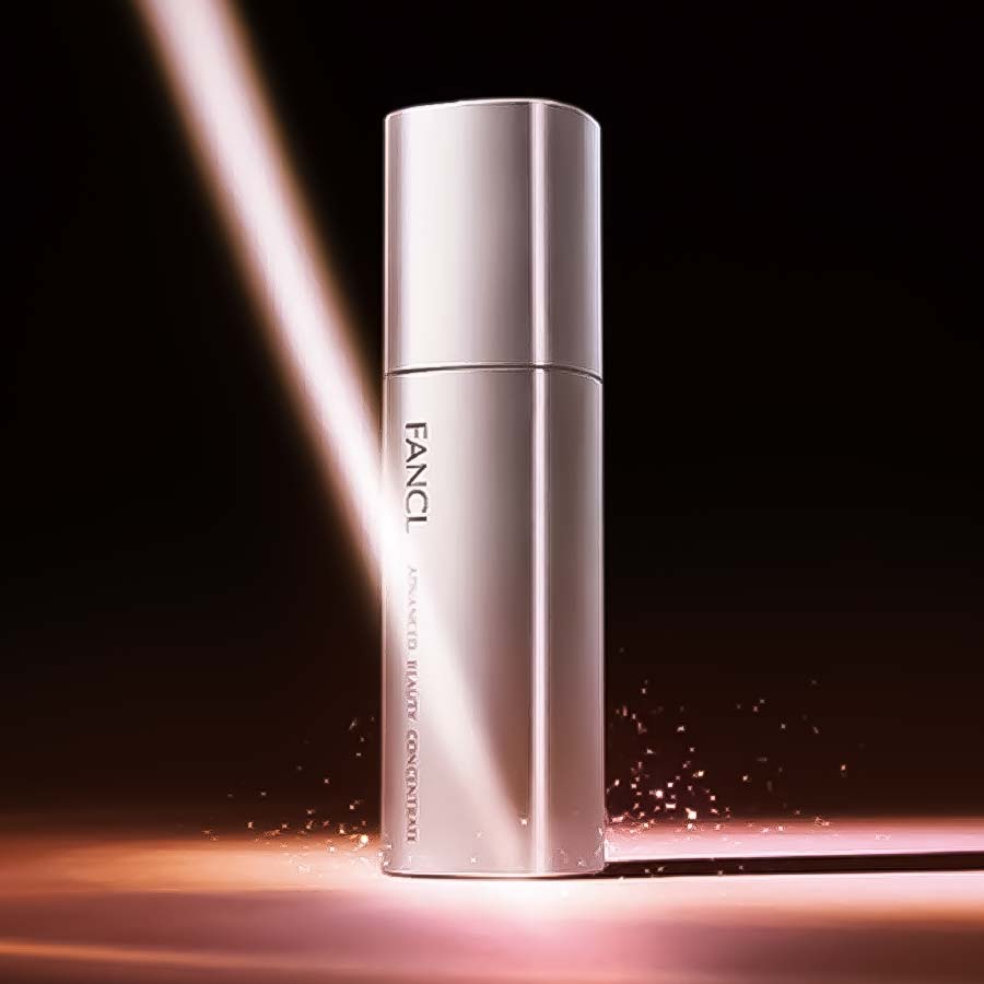 FANCL BC Beauty Concentrate 18mL