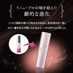 FANCL BC Beauty Concentrate 18mL