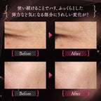 FANCL BC Beauty Concentrate 18mL
