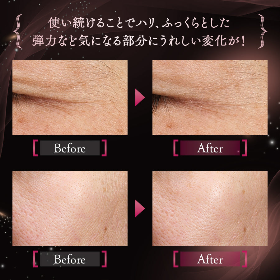 FANCL BC Beauty Concentrate 18mL