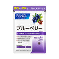 FANCL 藍莓 護眼精華素 30日 新包裝