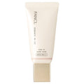 FANCL 輕透光感CC霜 Essence In CC SPF50+ PA++++ 30g
