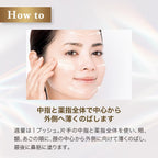 FANCL 盈亮精華粉底霜 Serum-In Cover Foundation SPF18 PA++ 20g