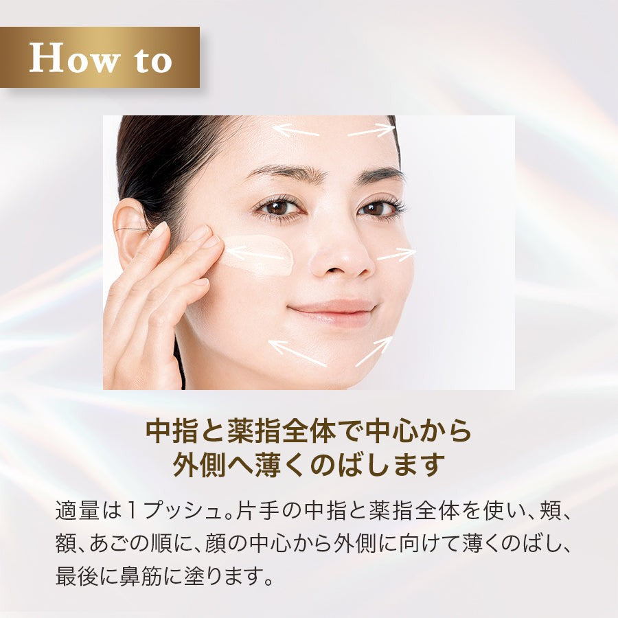 FANCL 盈亮精華粉底霜 Serum-In Cover Foundation SPF18 PA++ 20g