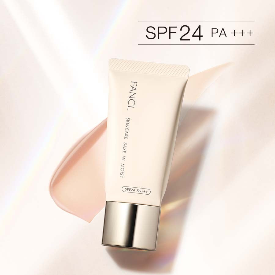FANCL 水潤亮肌妝前底霜 Skincare Base W Moist SPF24 PA+++ 30g