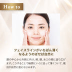 FANCL 水潤亮肌妝前底霜 Skincare Base W Moist SPF24 PA+++ 30g