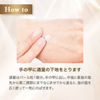 FANCL 水潤亮肌妝前底霜 Skincare Base W Moist SPF24 PA+++ 30g