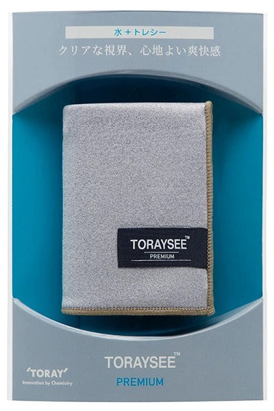 TORAYSEE Premium Microfiber Eyeglass Cleaning Cloth 28×19cm Grey