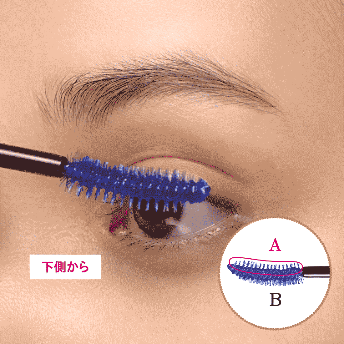 MAJOLICA MAJORCA Magic Tint Lash Tip Tint 6g