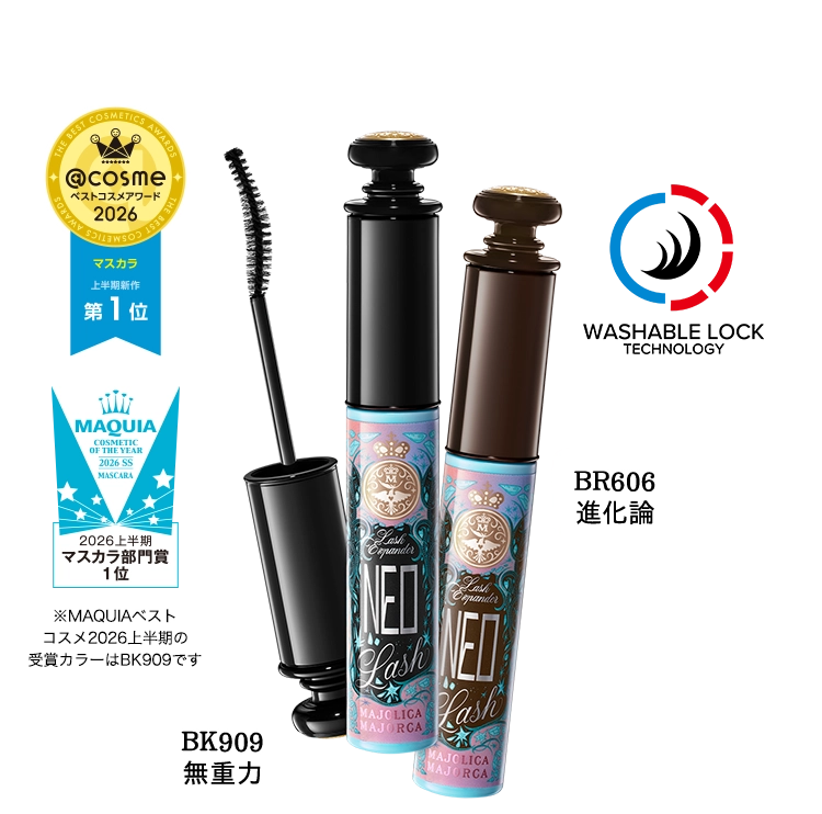 MAJOLICA MAJORCA NEO 纖細分明捲翹防水睫毛膏 Lash Expander NEO Lash 6g