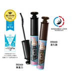 MAJOLICA MAJORCA NEO 纖細分明捲翹防水睫毛膏 Lash Expander NEO Lash 6g