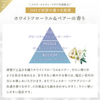plus eau 受損髮絲光修護 洗髮乳／護髮乳 LIPOA Repair Shampoo & Treatment 450mL／350mL