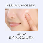 ETVOS 極致保濕導入精華 Ultimoist Core Concentrate Serum 30mL