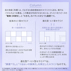 ETVOS 極致保濕導入精華 Ultimoist Core Concentrate Serum 30mL