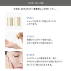 ETVOS 極致保濕導入精華 Ultimoist Core Concentrate Serum 30mL