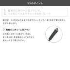 【限量】ETVOS 眉睫兩用彩色睫毛膏 Nuance Color Multi Mascara 4g