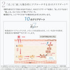 ETVOS 藥用美白抗皺乳霜 Wrinkle Whitening Clear Cream 30g
