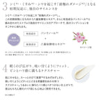 ETVOS 藥用美白抗皺乳霜 Wrinkle Whitening Clear Cream 30g