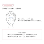 【限量】ETVOS 冰感控油毛孔妝前乳 Ice Smooth Primer 20g