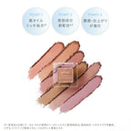ETVOS 礦物多功能彩妝粉餅 眼、唇、臉可用 Mineral Multi Powder