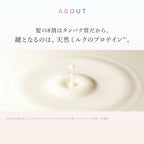 ReFa 夜間修護 牛奶蛋白洗頭水／護髮素 MILK PROTEIN SLEEP Shampoo／Treatment 500mL／500g