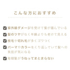 La CASTA 滋養亮澤深層髮膜 Aroma Esthe Enrich Glow Deep Mask 150g