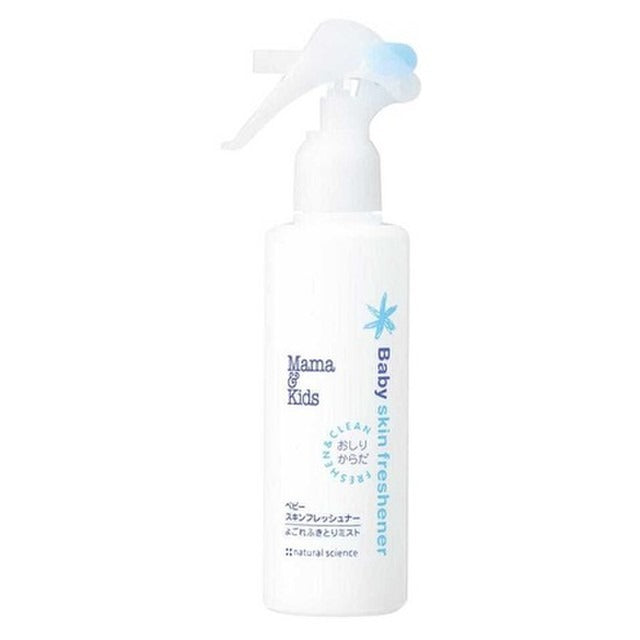 Mama & Kids 嬰兒肌膚清新潔膚噴霧 Baby Skin Freshener 150mL