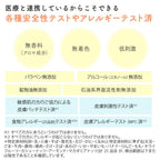 Mama & Kids 嬰兒肌膚清新潔膚噴霧 Baby Skin Freshener 150mL