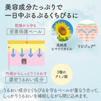 Mama & Kids Oligo Lip 高保濕潤唇膏 10g（嬰幼兒適用）