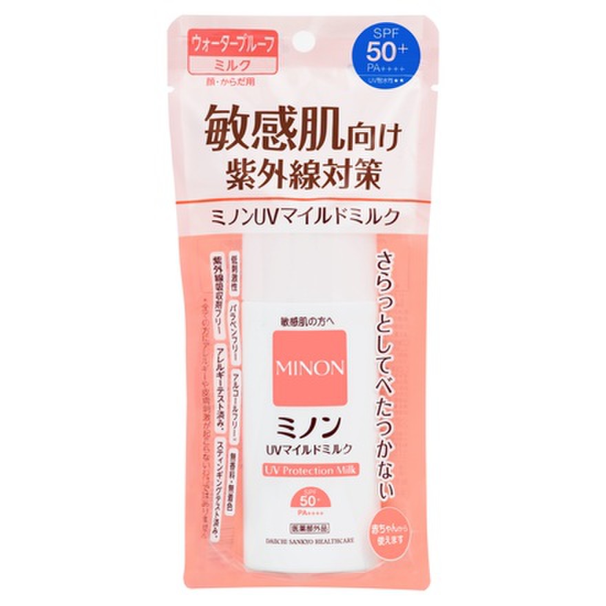 Minon UV Protection Milk SPF50 PA++++