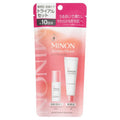 MINON 敏感肌保濕體驗裝 Amino Moist Trial Set 化妝水II 20mL＋乳液 20g（約 10 日分）