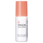MINON 敏感肌保濕體驗裝 Amino Moist Trial Set 化妝水II 20mL＋乳液 20g（約 10 日分）