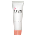 MINON 敏感肌保濕體驗裝 Amino Moist Trial Set 化妝水II 20mL＋乳液 20g（約 10 日分）