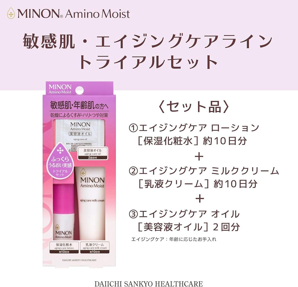 MINON Aging Set