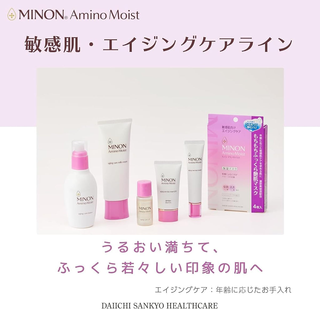 MINON Aging Set