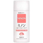 Minon UV Protection Milk SPF50 PA++++