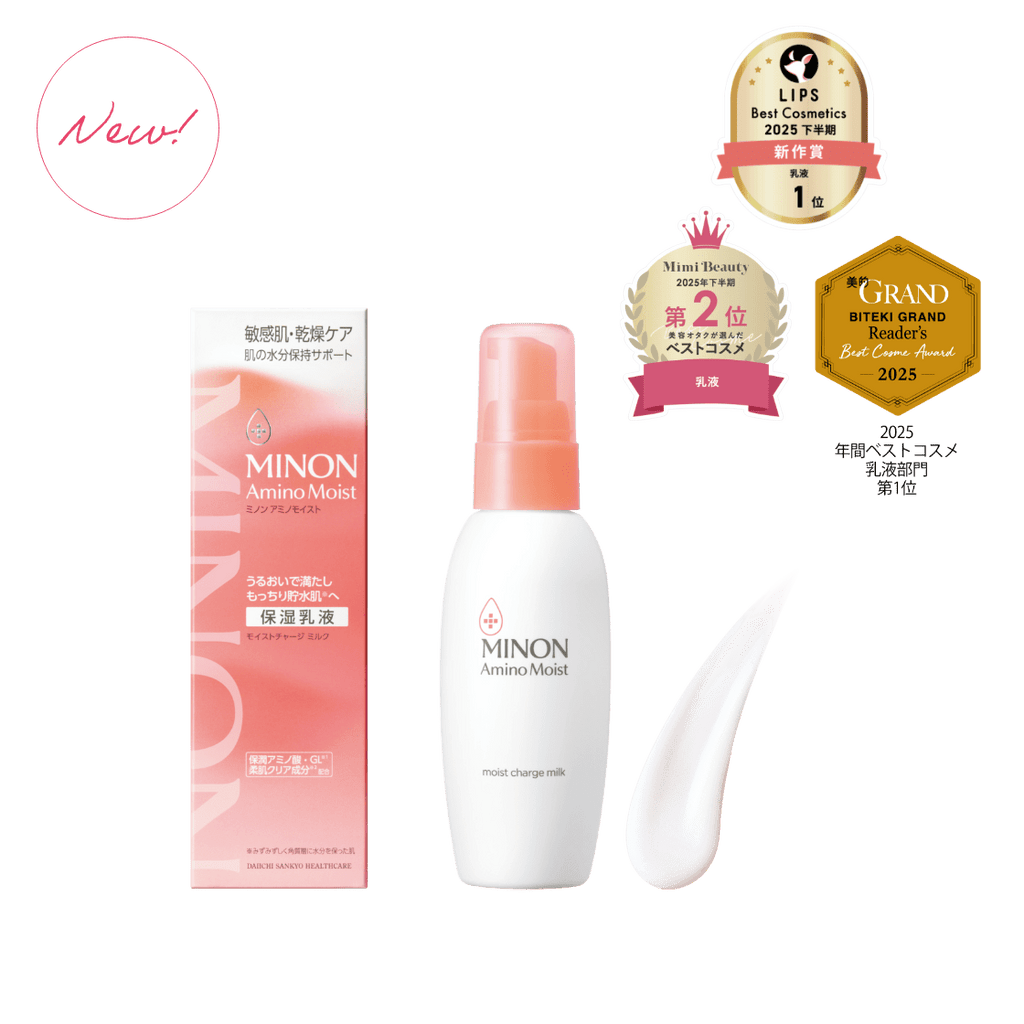 Minon Moist Charge Milk
