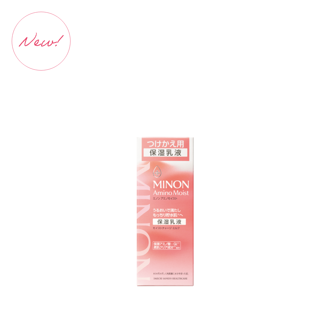 MINON 敏感肌氨基酸保濕乳液 Amino Moist Moist Charge Milk 100g
