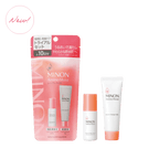 MINON 敏感肌保濕體驗裝 Amino Moist Trial Set 化妝水II 20mL＋乳液 20g（約 10 日分）