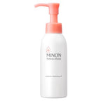 MINON 敏感肌氨基酸精華卸妝油 Amino Moist Essence Cleansing Oil 120mL
