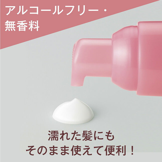 ORBIS 免沖洗護髮精華乳 Essence In Hair Milk 140g（貨裝／補充裝）