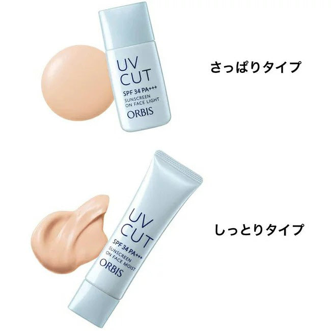 ORBIS Sunscreen On Face SPF34 PA+++ (Moist 35g / Light 28mL)