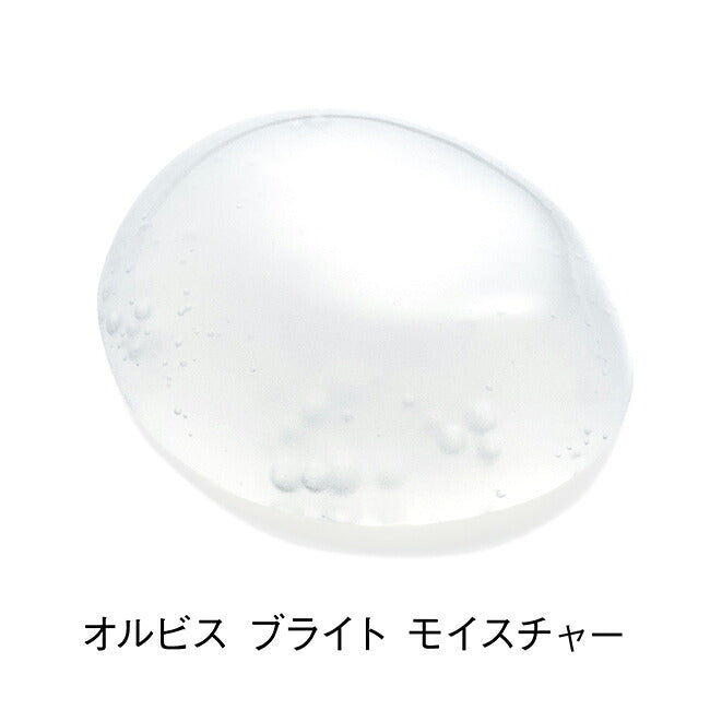ORBIS 雙重維他命C亮膚保濕液 Bright Moisture 50mL（清爽／滋潤・貨裝／補充裝）